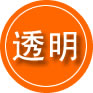 安吉救援费用合理