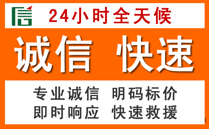 如何制定合理价格策略缓解安吉道路救援售后压力